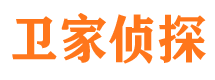 桃城市婚姻出轨调查